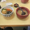 寺泊中央水産 まるなか
