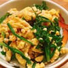 WASIANBAR MIKAPI - 