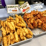 やんばる物産センター 天ぷら店 - 