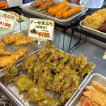やんばる物産センター 天ぷら店 - 