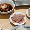 天麩羅処ひらお 大名店