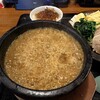 竹本商店☆つけ麺開拓舎