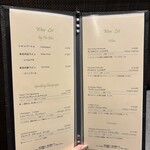 銀座 しゃぶしゃぶ 六歌 - 