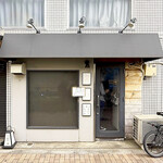 らぁ麺や 嶋 - 店舗外観