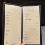 銀座 しゃぶしゃぶ 六歌 - 