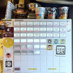 らぁ麺や 嶋 - 券売機