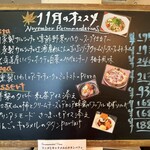 カフェ・ド・ラパン - 