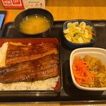 吉野家 - 