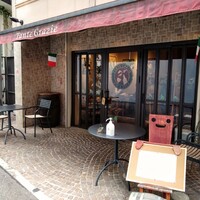 タンテ グラッツィェ - 