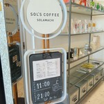 SOL'S COFFEE - 
