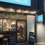 エリックサウス - 