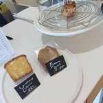 SOL'S COFFEE 東京ソラマチ - 