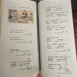 鮨処 一石三鳥 - 