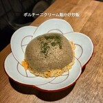 中華バル UMAMITASU - 