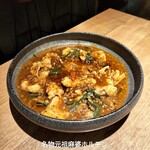 中華バル UMAMITASU - 