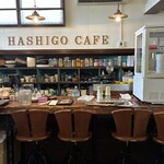 ハシゴカフェ キョウト - 