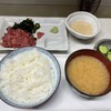 御食事処 福田家食堂