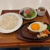 町の洋食 パーラーオオハシ