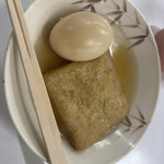 四日市ヒモノ食堂 - 