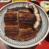 炭焼うな富士 東京オペラシティ店