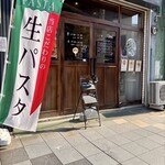 Dari - 