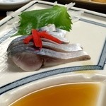 よしみ - きずし