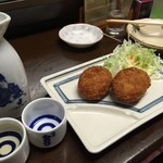 よしみ - コロッケ