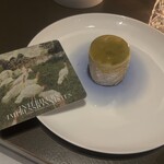 フォーシーズンズホテル - 