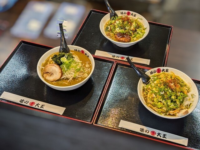 味の大王 総本店（あじのだいおう） - 植苗（ラーメン）の写真