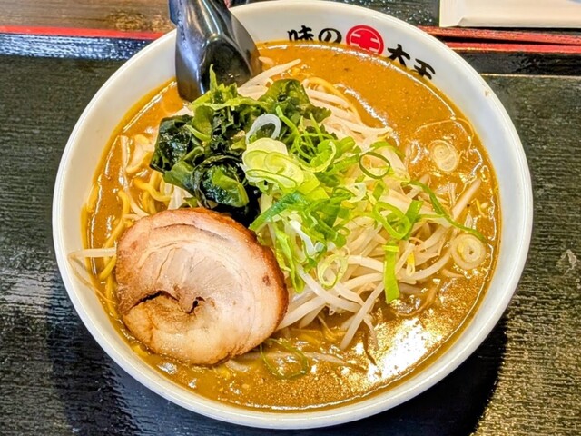 味の大王 総本店（あじのだいおう） - 植苗（ラーメン）の写真