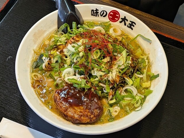 味の大王 総本店（あじのだいおう） - 植苗（ラーメン）の写真