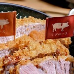 熟豚 三代目 蔵司 - 