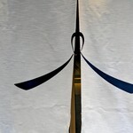 熟豚 三代目 蔵司 - 