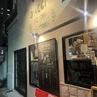 アダッキオ - 外観