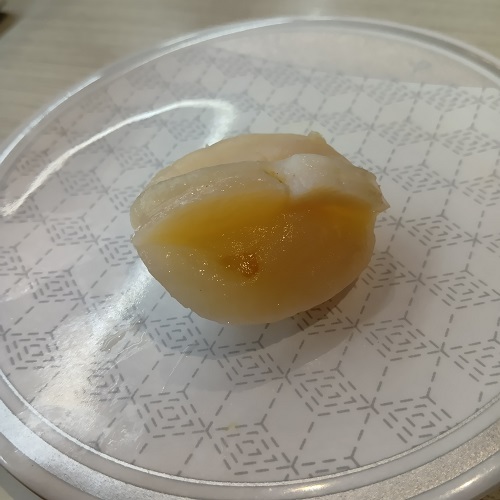 Hama Zushi Machida Koyamagaoka Ten