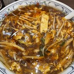 山形五十番飯店 - 