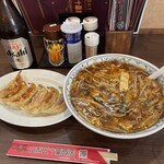 山形五十番飯店 - 