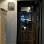 東麻布イグニス エ ノックス - 