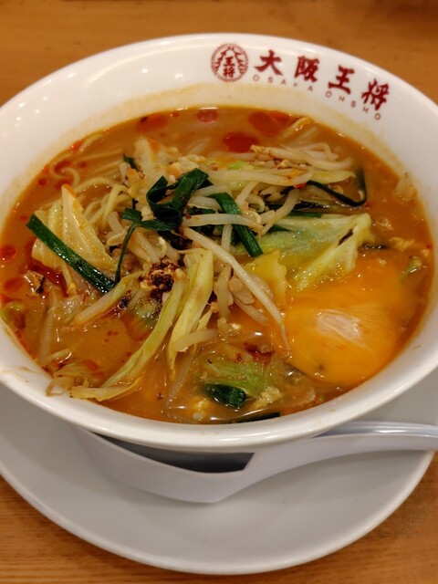 Osaka Osho Takai Shi Ten