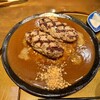 ハンバーグ専門店 松屋精肉店