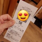 コメダ珈琲店 仙台マーブルロード店 - 