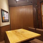 利久 一番町やなぎ町店 - 