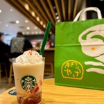 スターバックスコーヒー - ドリンク写真:うさぎやさんと勝手にコラボ（笑）