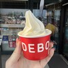 IDEBOK 海老名SA上り店