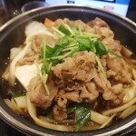 吉野家 - 料理写真: