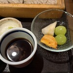 蕎膳 樂 - 「花ご膳」のお口直しのフルーツ