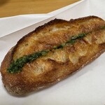 パン・デ・フィロゾフ - 