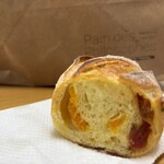 パン・デ・フィロゾフ - 