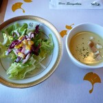 ブルー クレール精養軒 - 