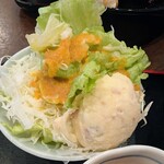 てっぺん - サラダ♡